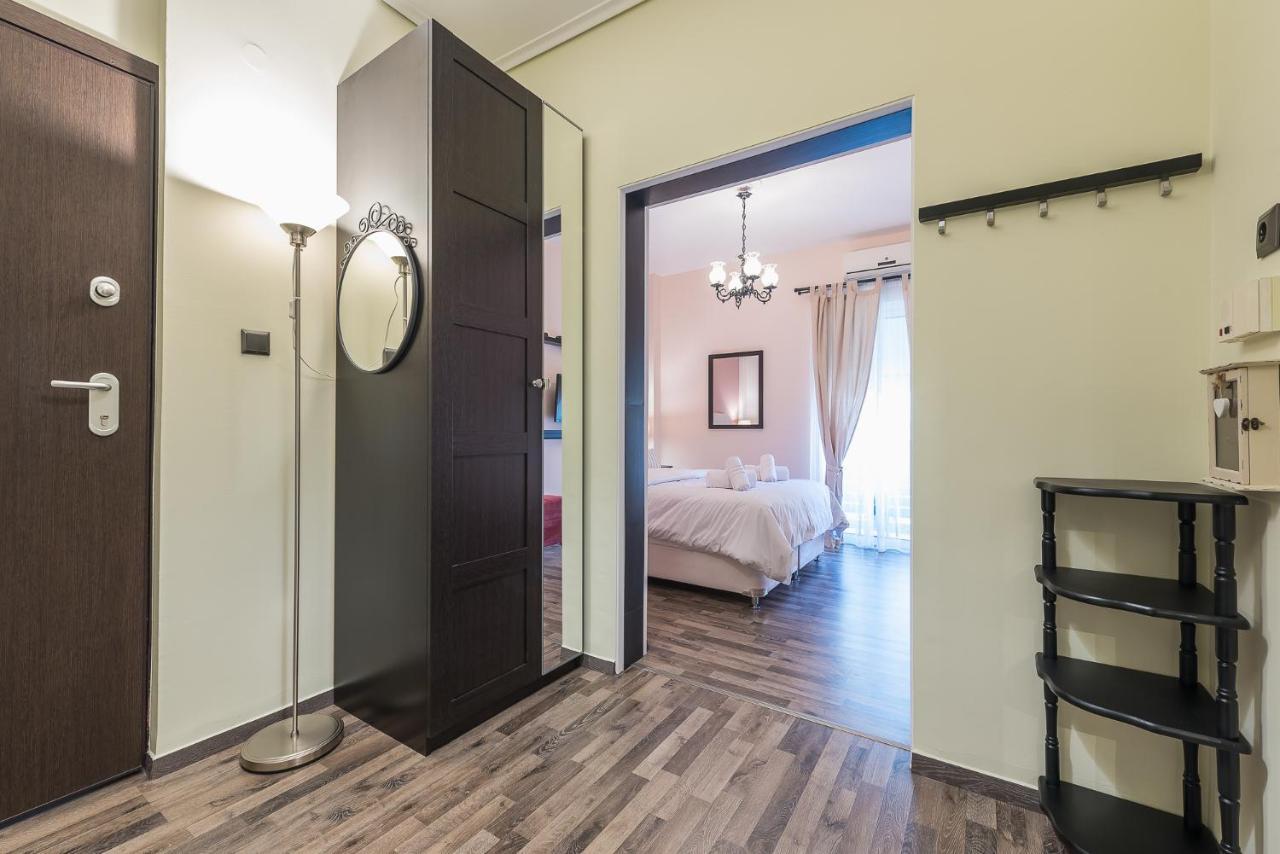 Athens Mini Suite
