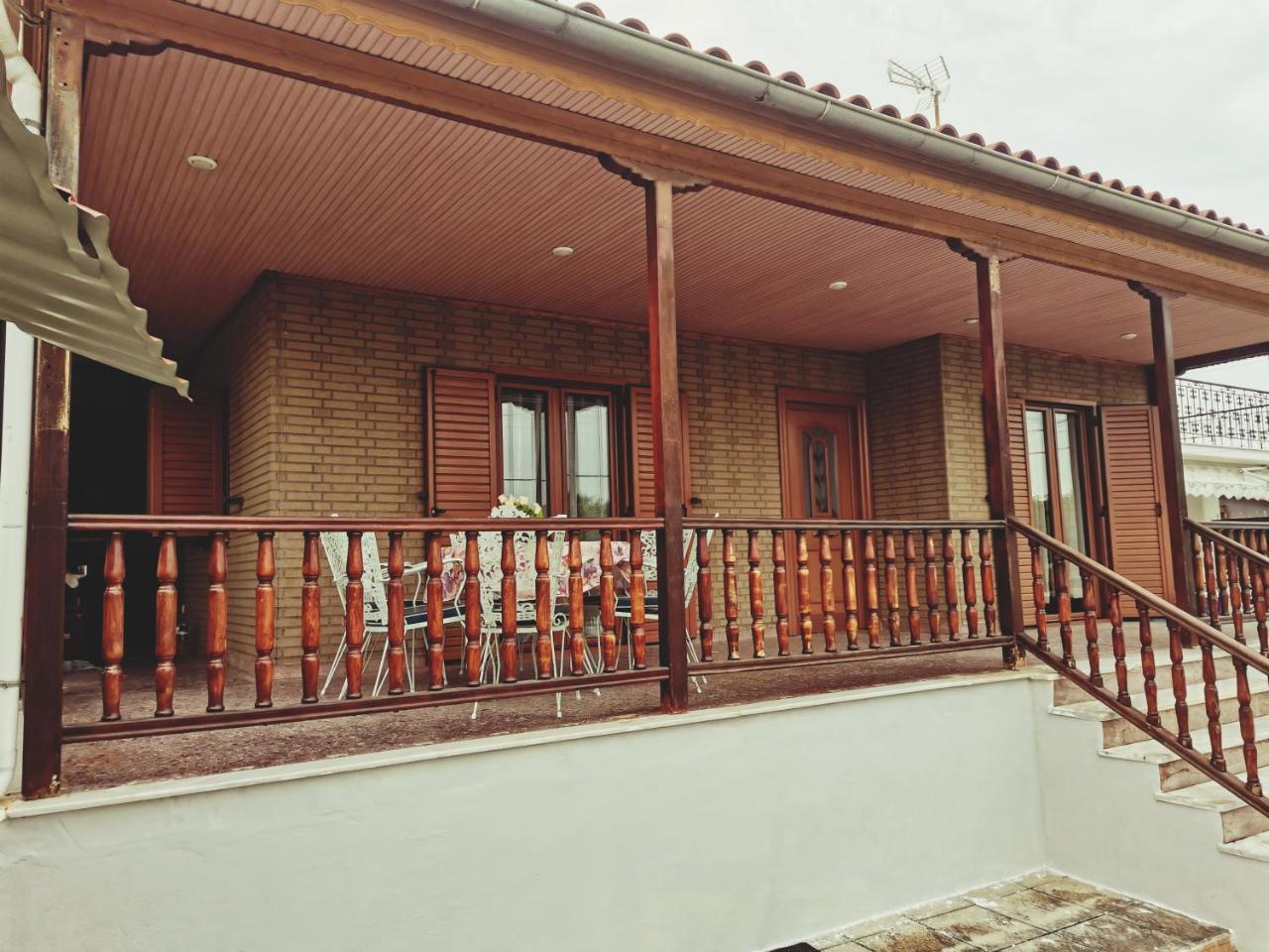 Vergia Apartments