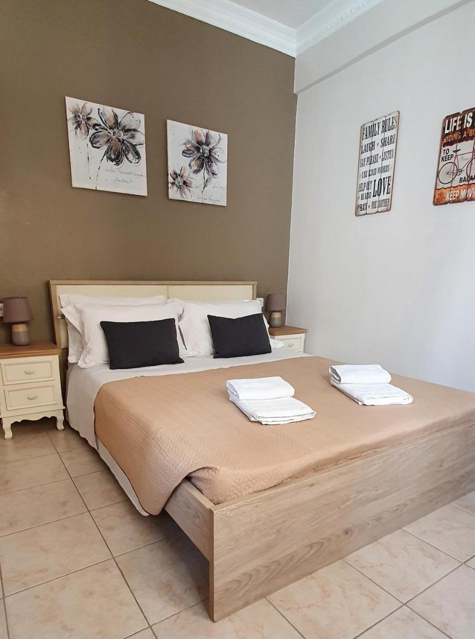 Ionian Citizen Apartment