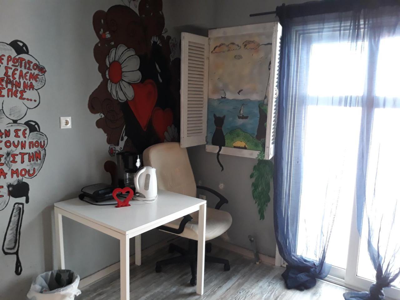 The Studio with the Bohemian Ambiance