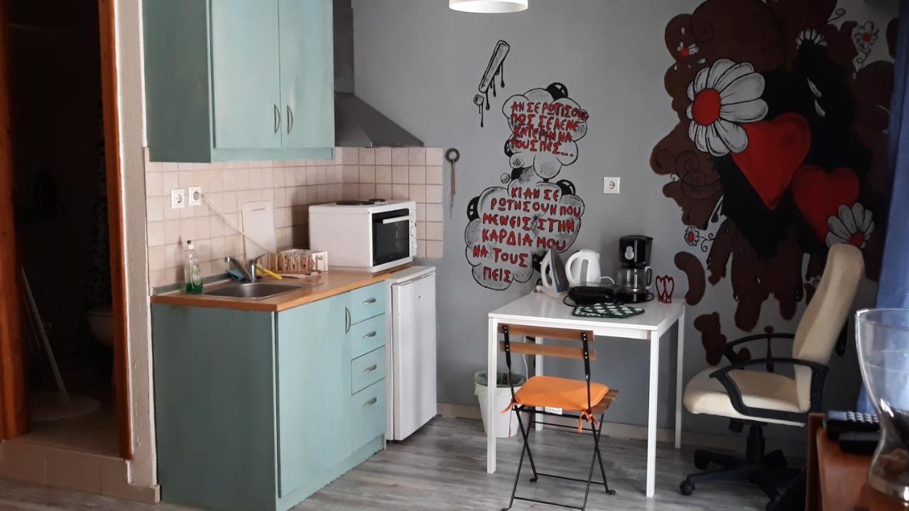 The Studio with the Bohemian Ambiance 2
