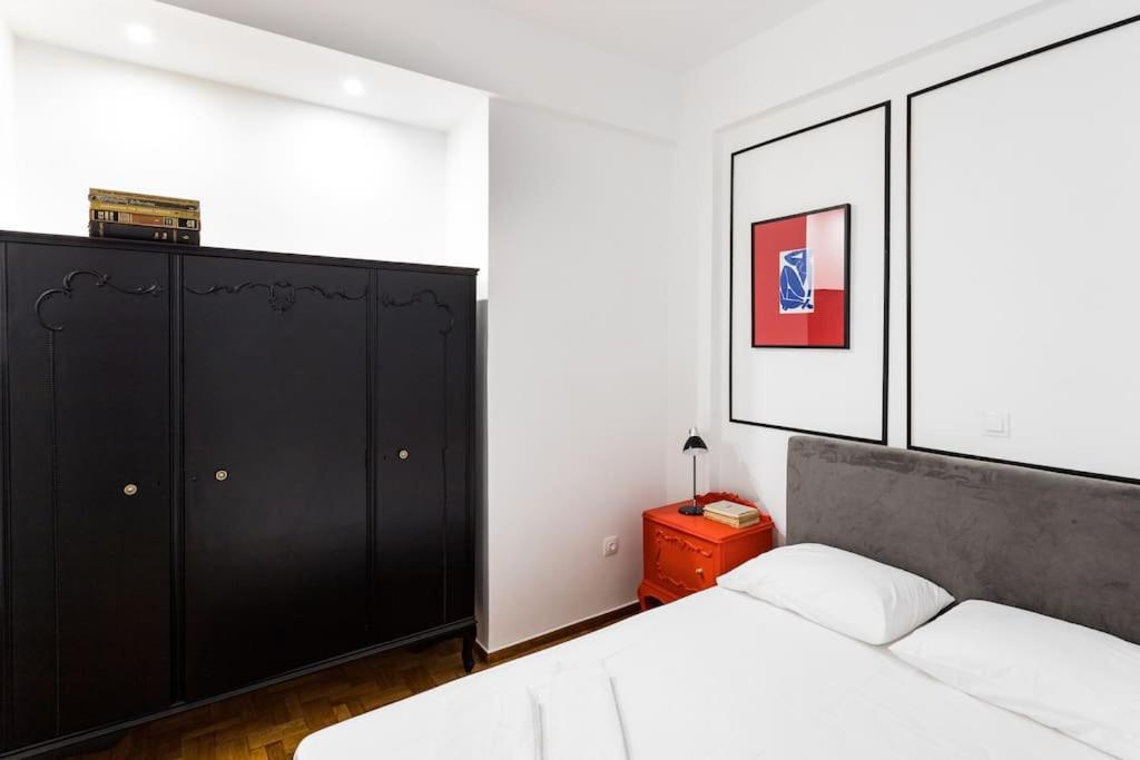 Center of Athens: Iris Cozy Apartment