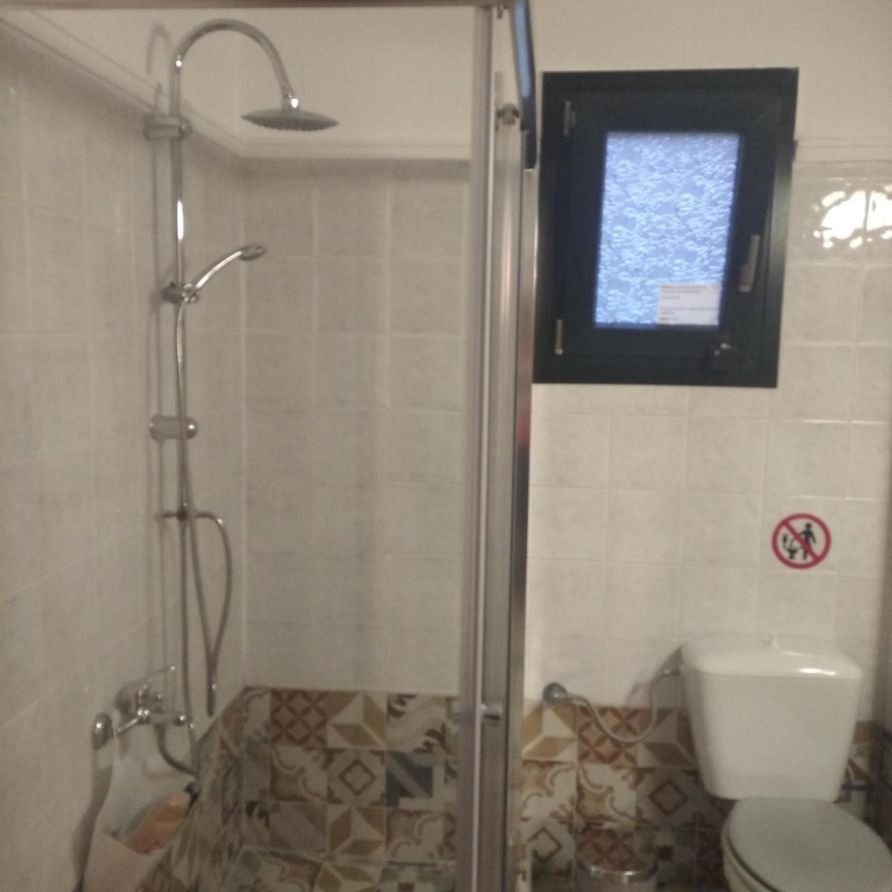 Appartment Sotirios