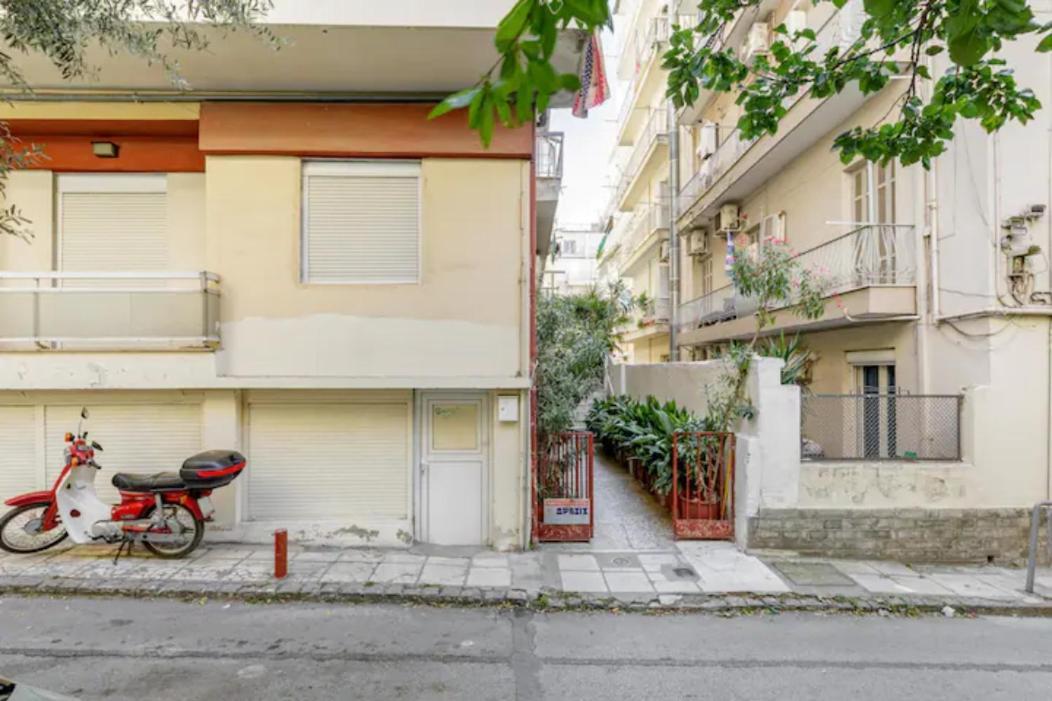 Lovely Small (Parterre) Apartment in Thessaloniki (Adults Only) 1
