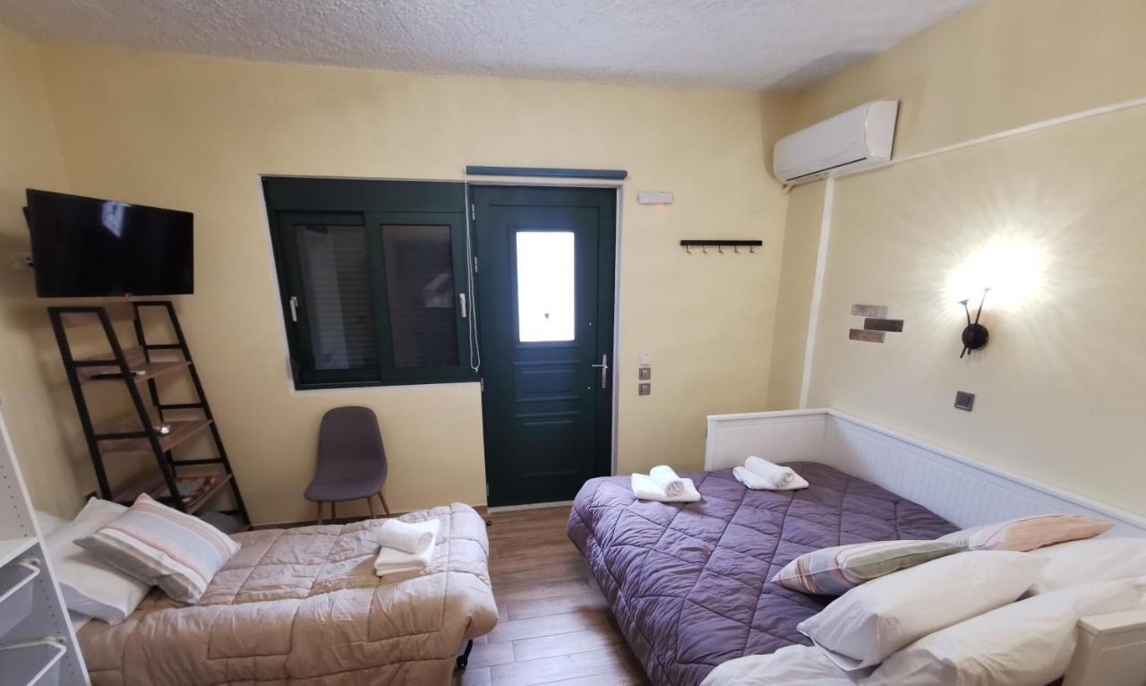 Serafi Cozy Rooms 1