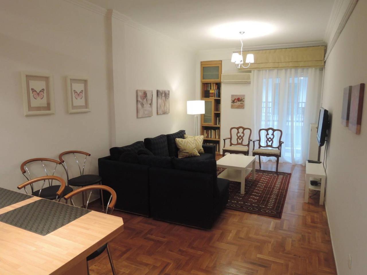 City Heart Apartment 1