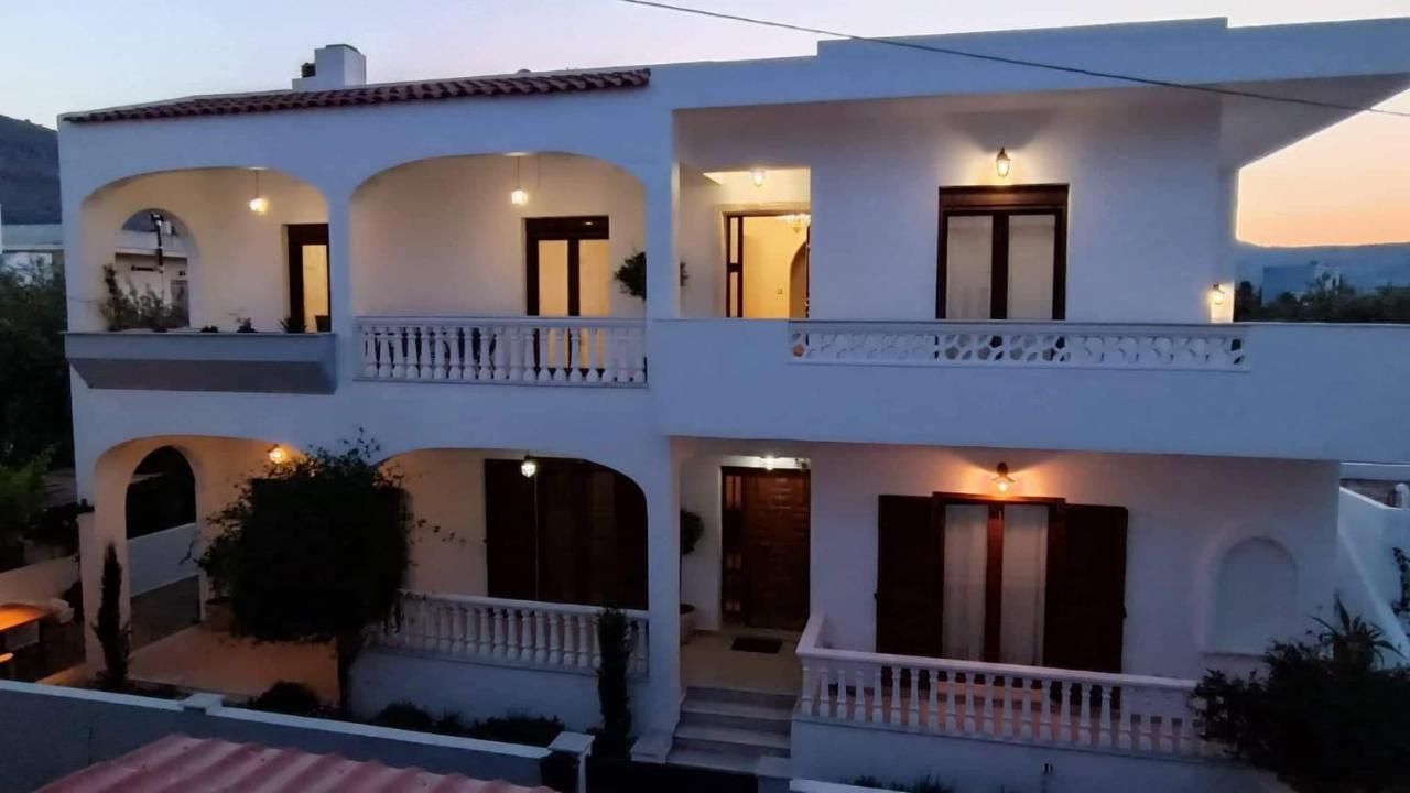 Filoxenia House