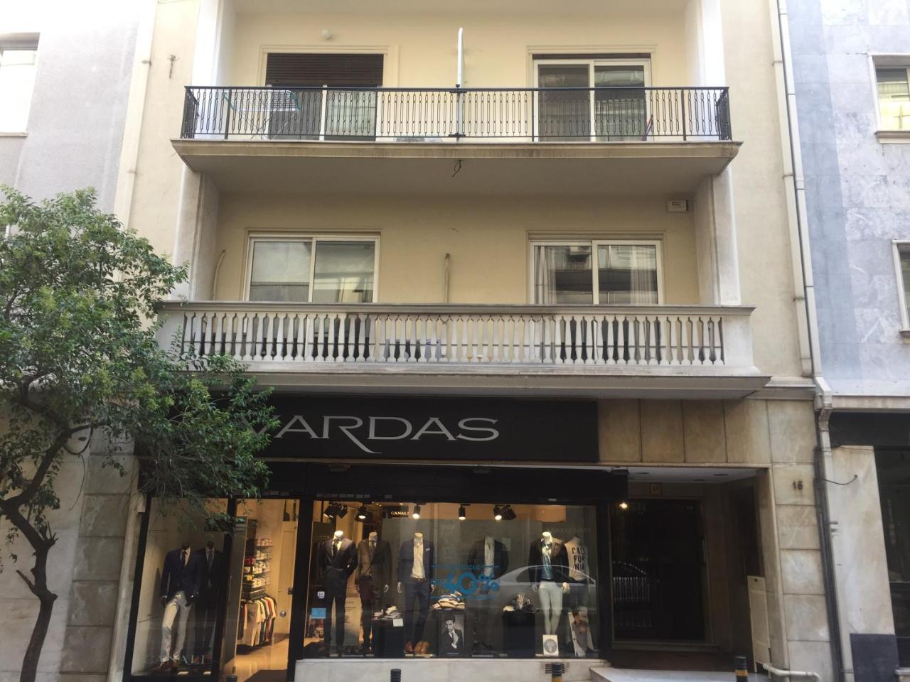 Voula's Apartment