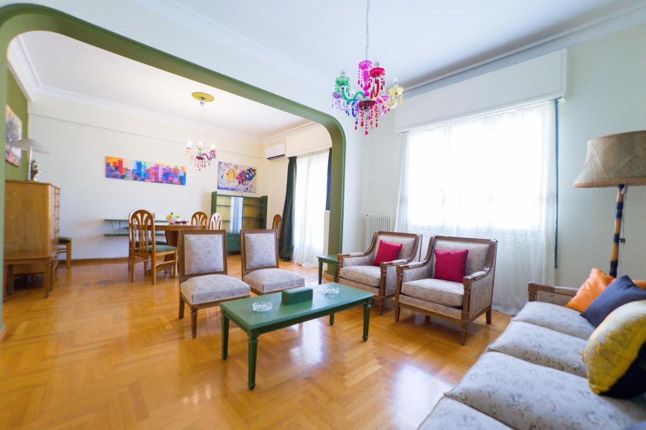 Athens Colors Suite