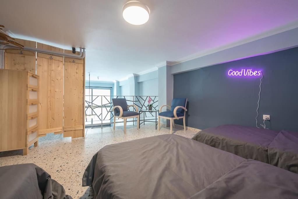 Athens Loft