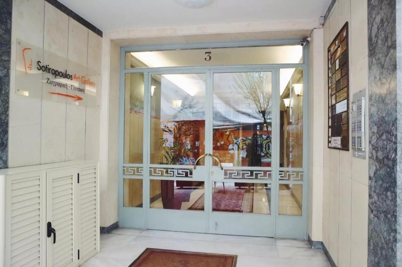 Luxury Apartment Center Athens (Wifi)