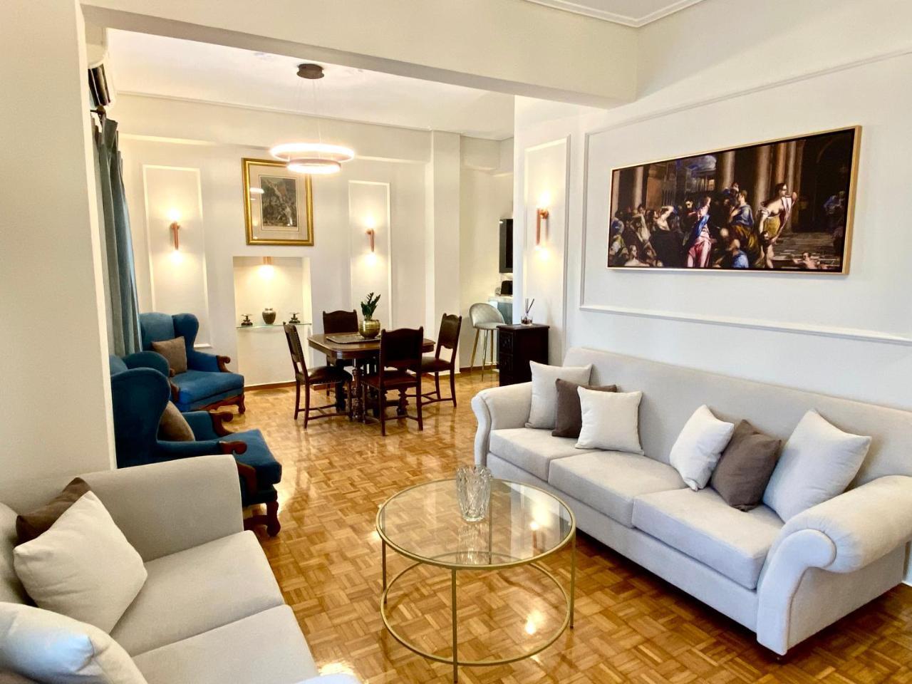Athenian Condo