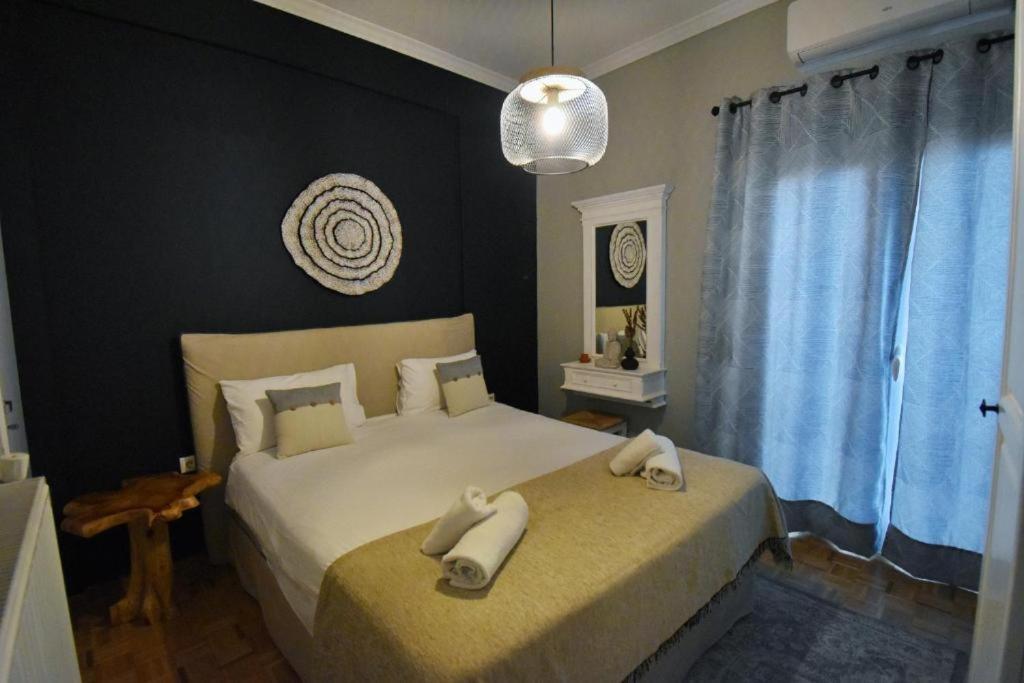 Seven Seconds Away Apartment