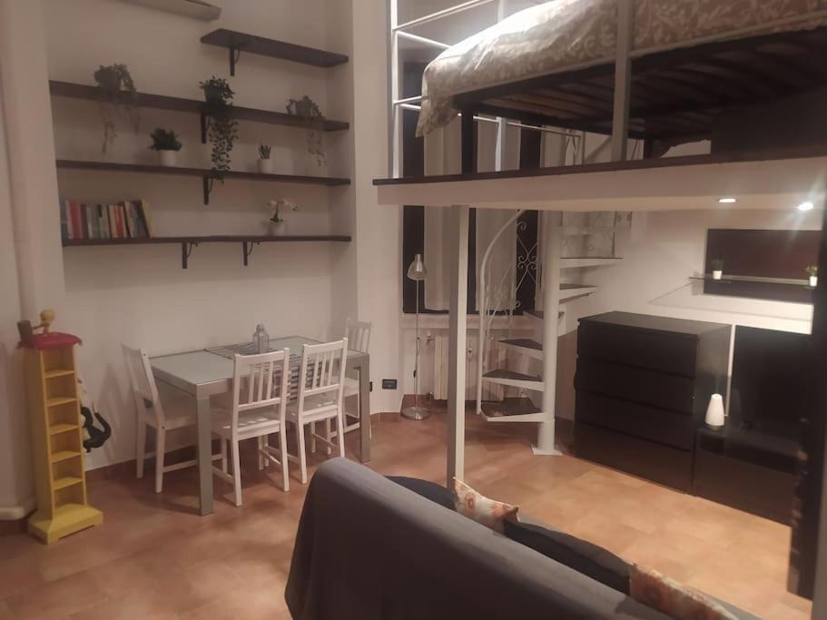 Casa Lola