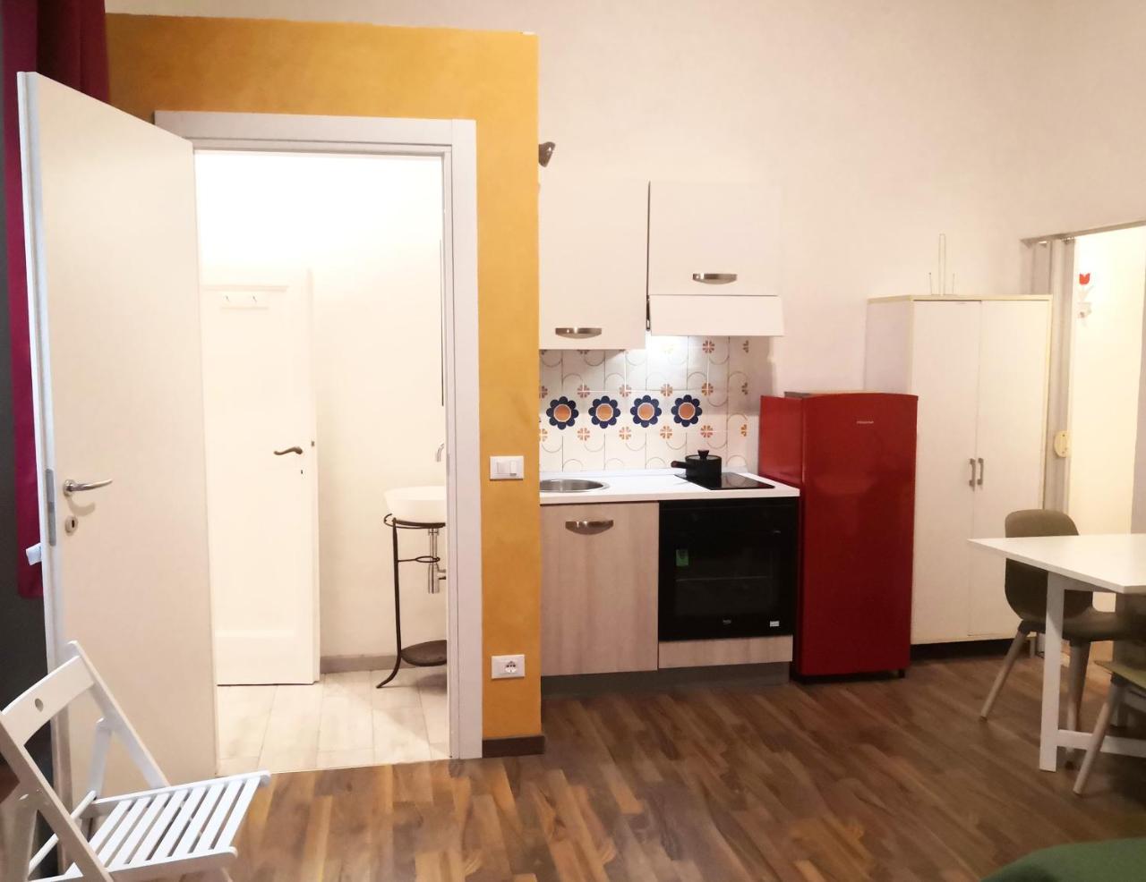 Roommo Pergola Apartment 1
