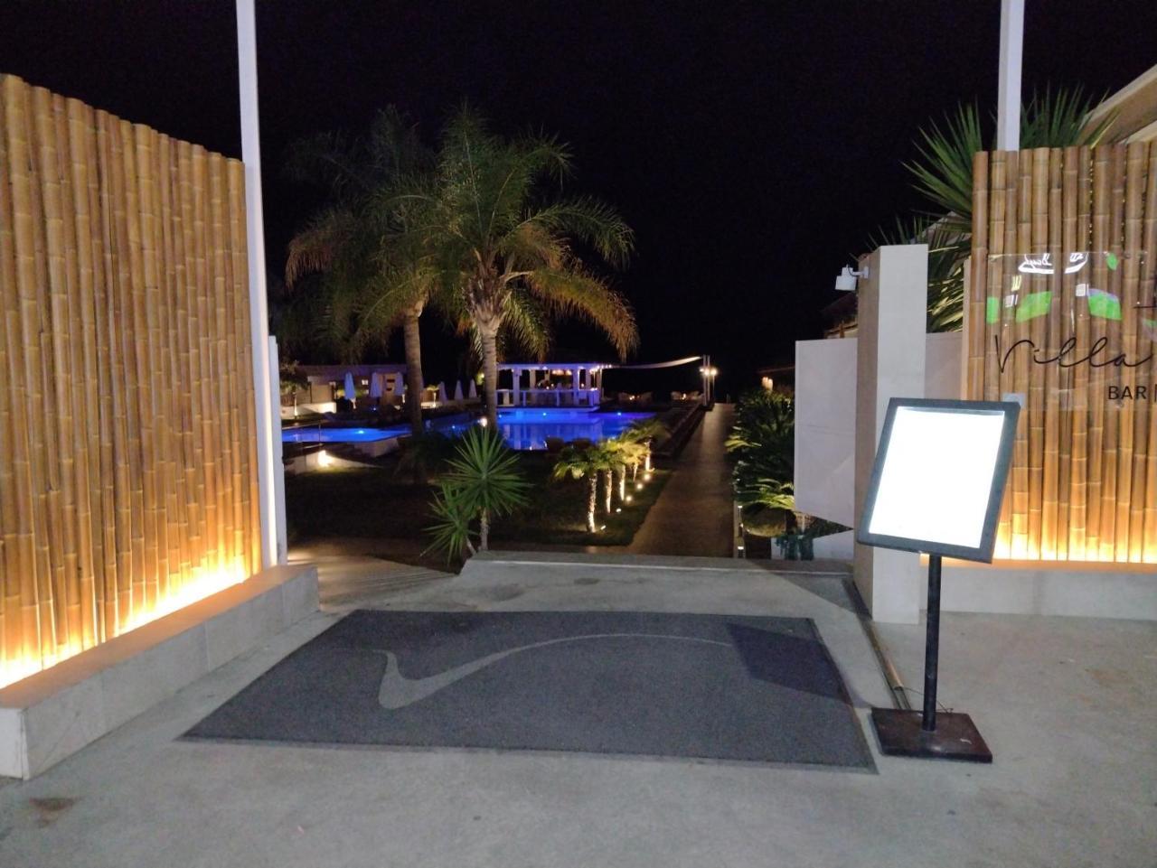Periklis House 2