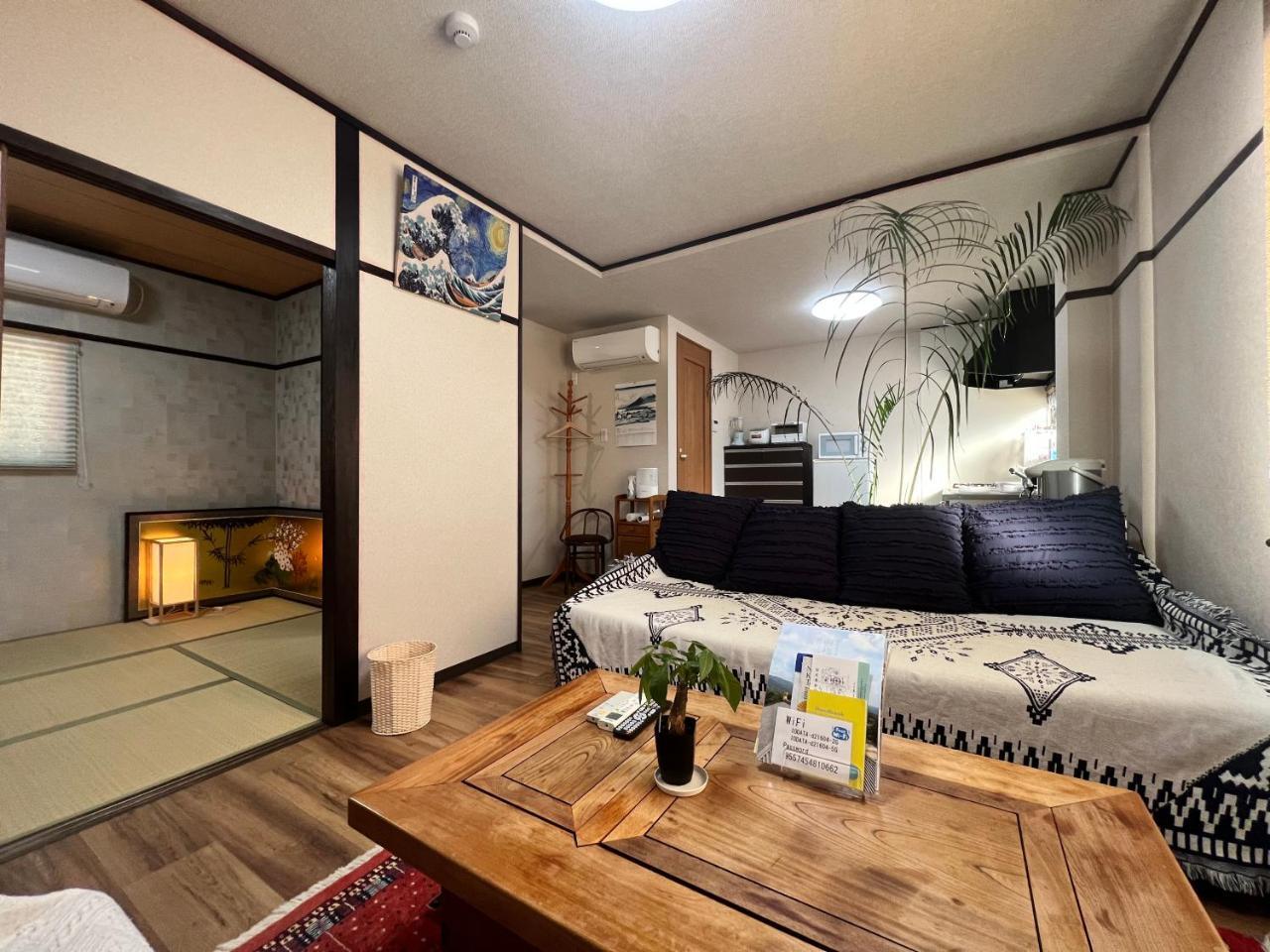 Old Modern House in Nara Second
