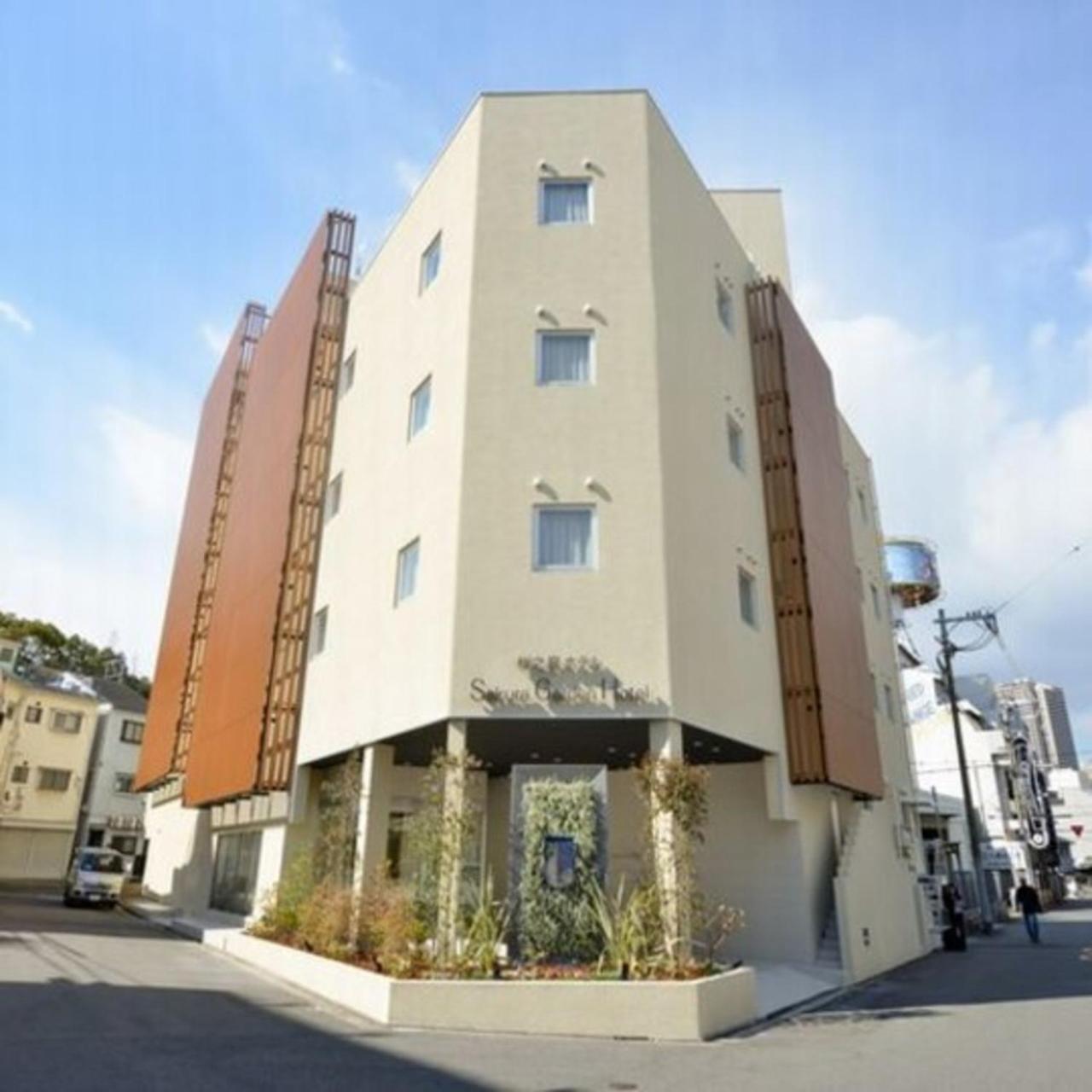 Sakura Garden Hotel - Vacation Stay 77790 1