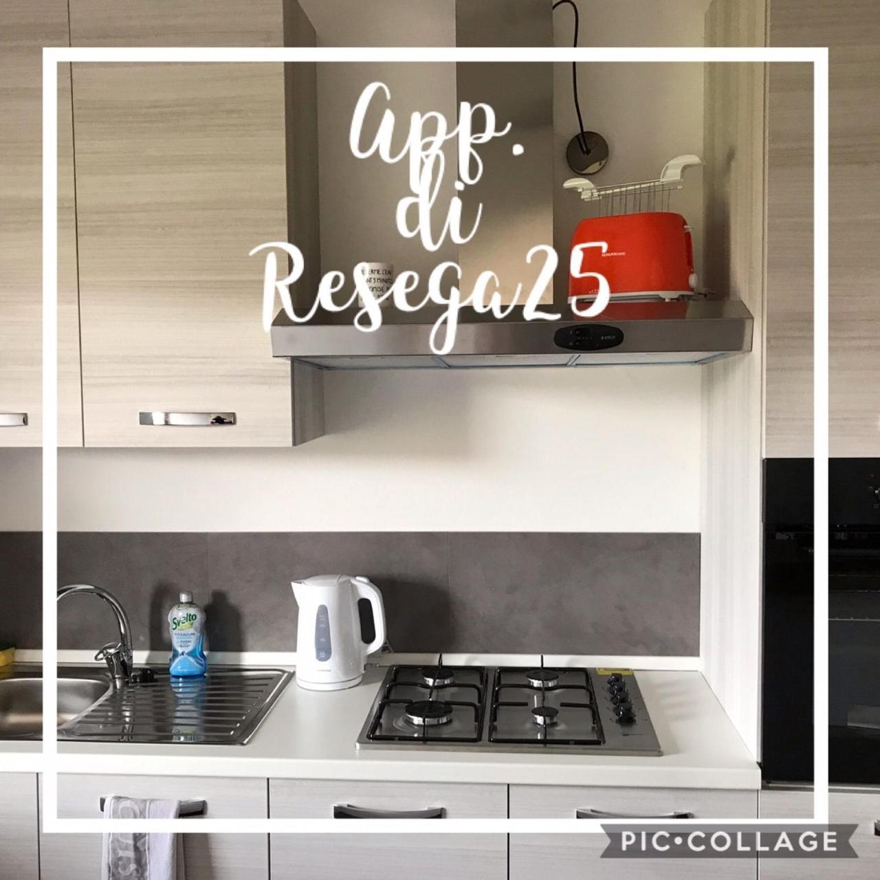 Apartment Twenty Five