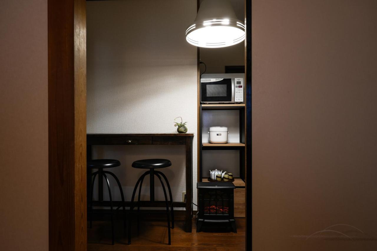Guesthouse Kinoya