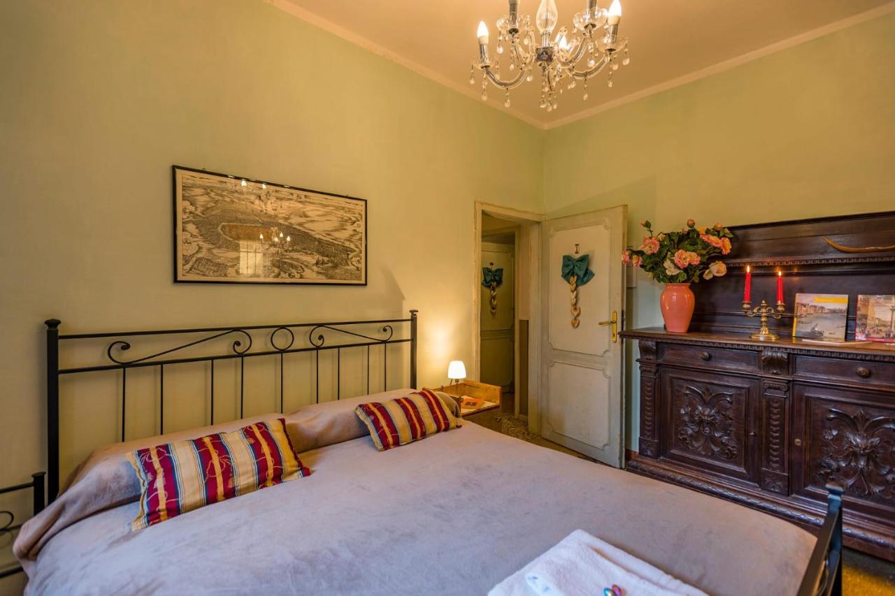 Dorsoduro House (Adults Only) 2