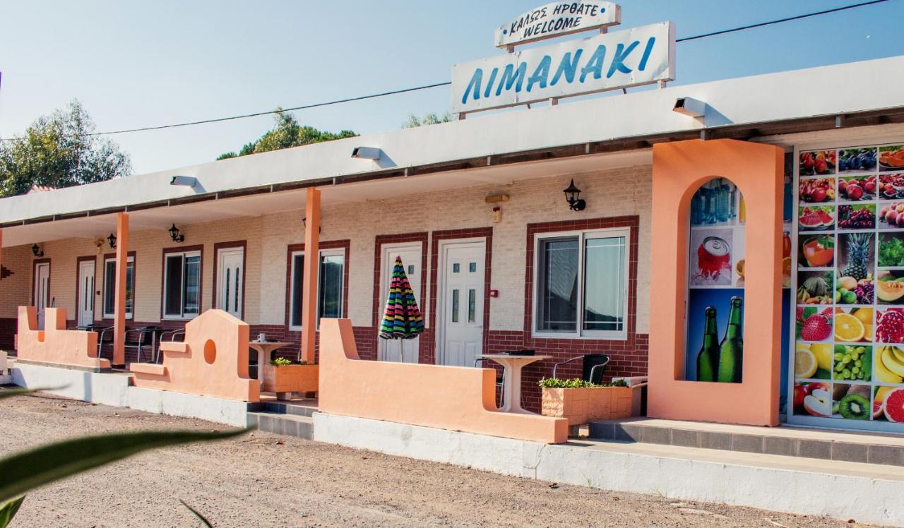Limanaki Apartments 2