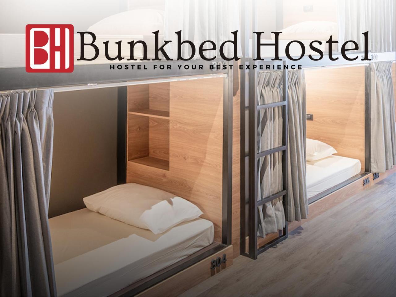 Bunkbed Hostel (Adults only) 1