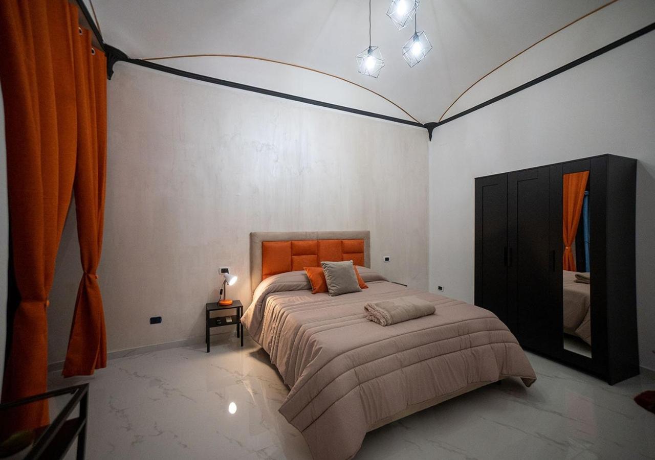 Vesuvius Apartment 1