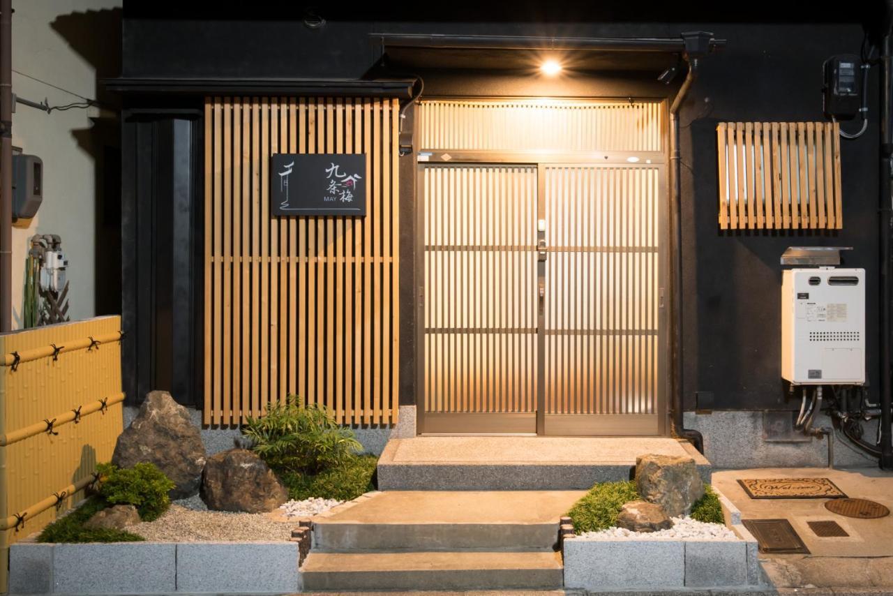 Kujo Ume May in Higashikujo