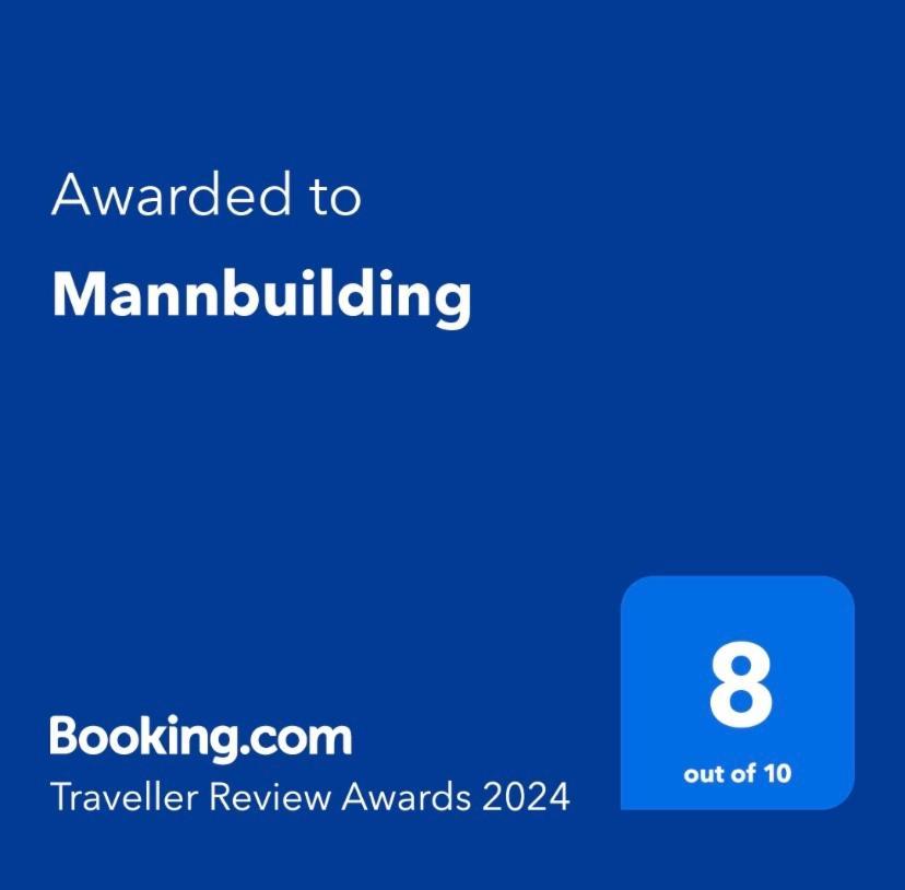 Mannbuilding (Adults Only) 1