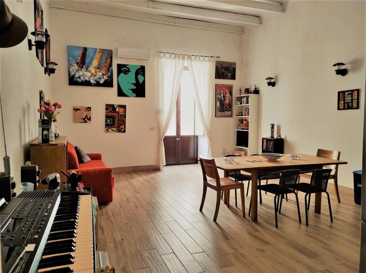 Athena Apartment- Ortigia Holidays 2