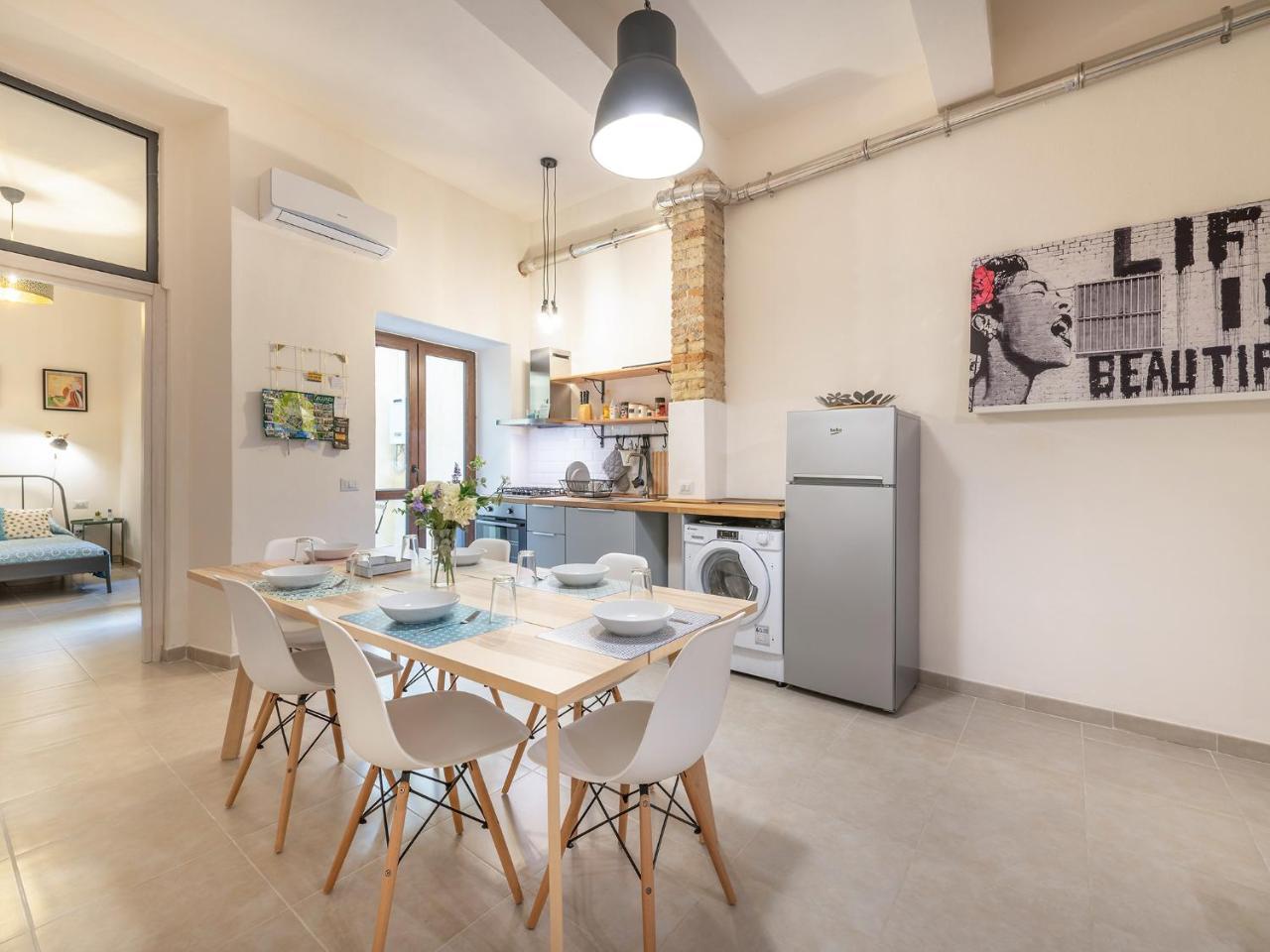 Giardini House