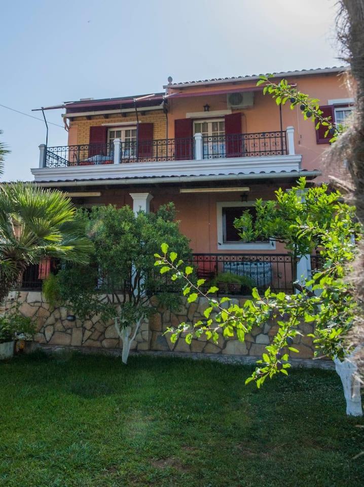 Il Giardino