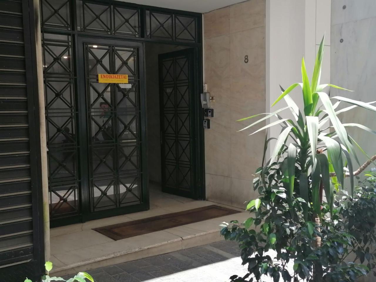 Acropolis-View Brand New Modern Apartment at Ermou