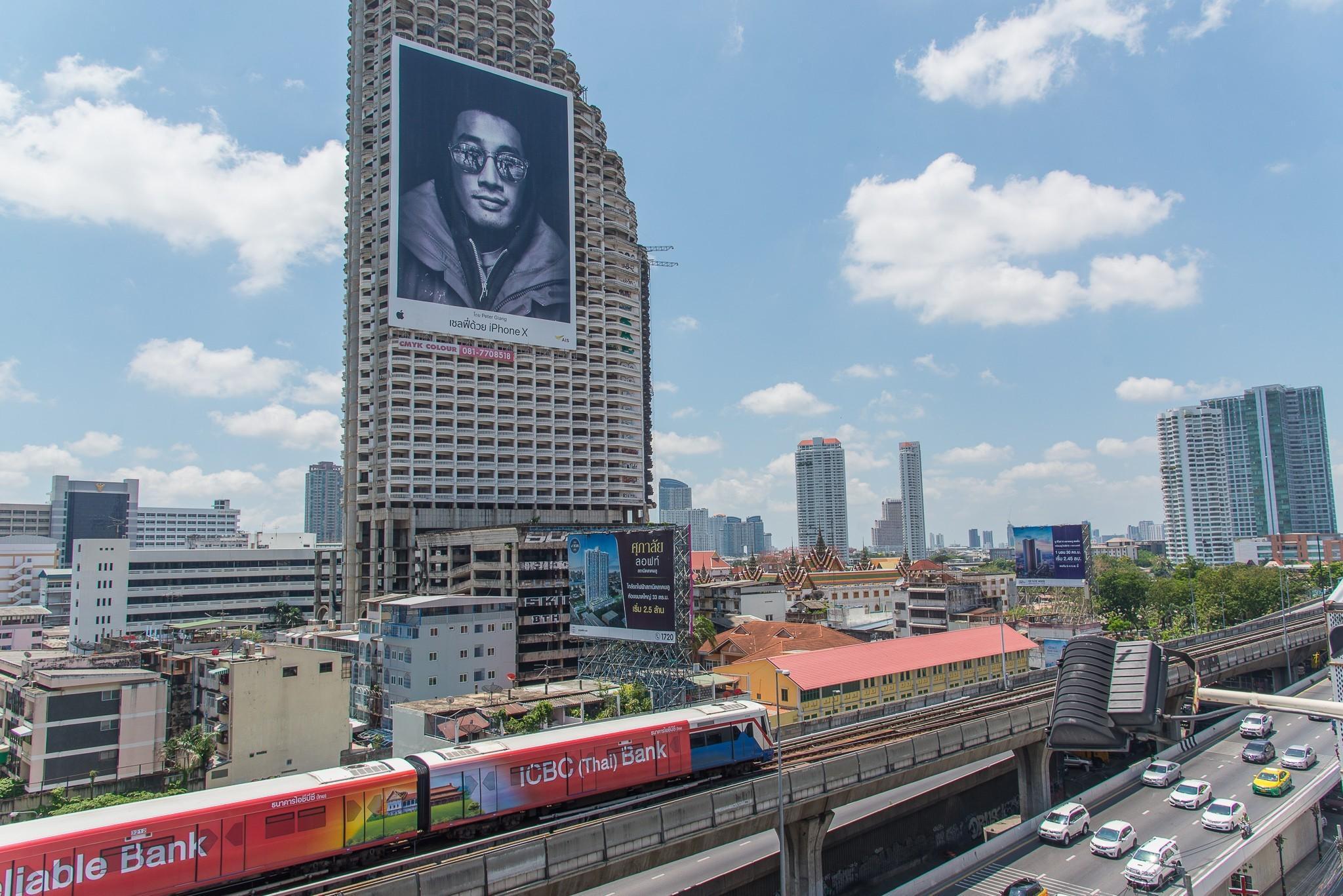 Sathorn Terrace Apartment 1