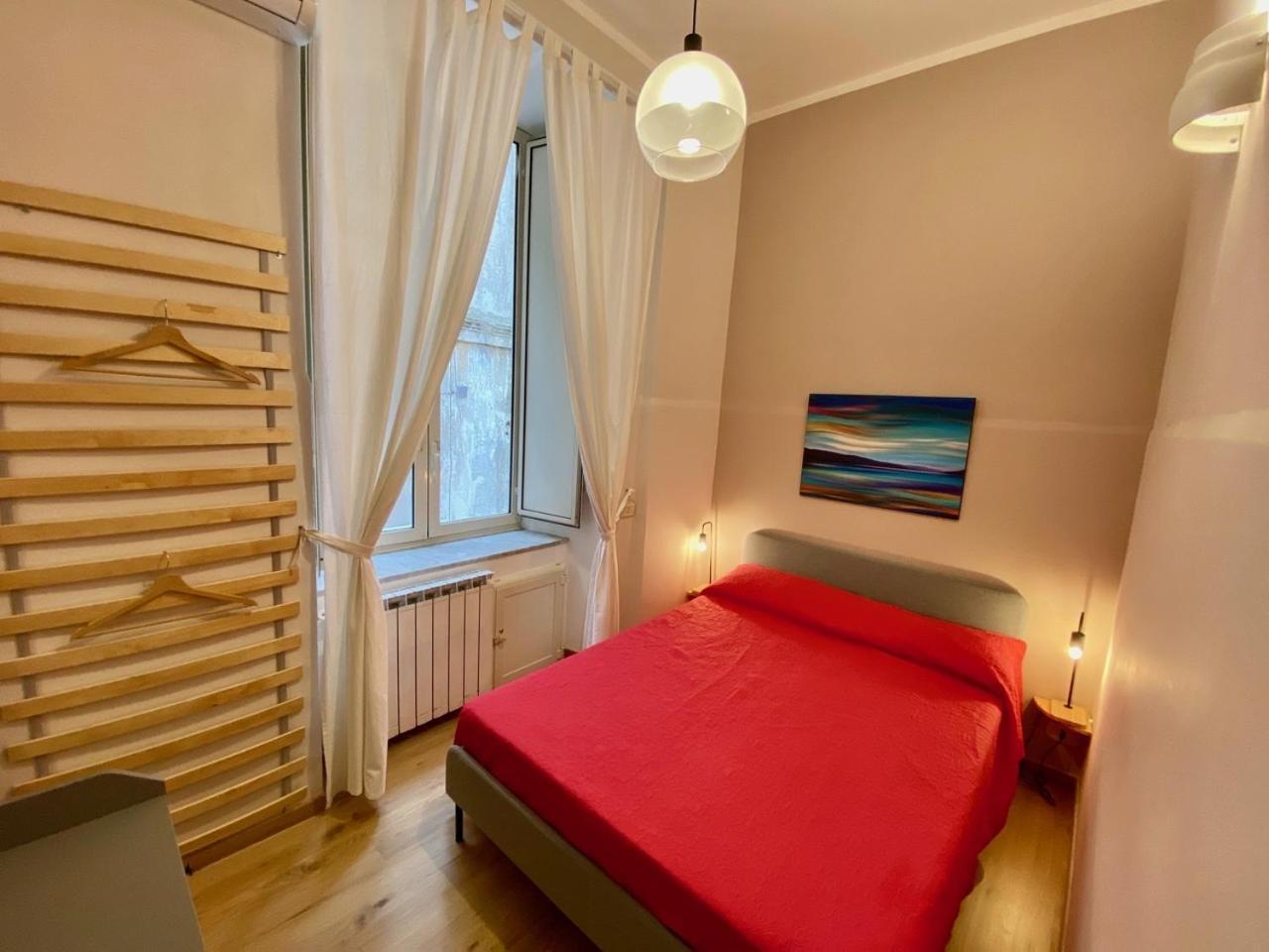 Casa Giro 1