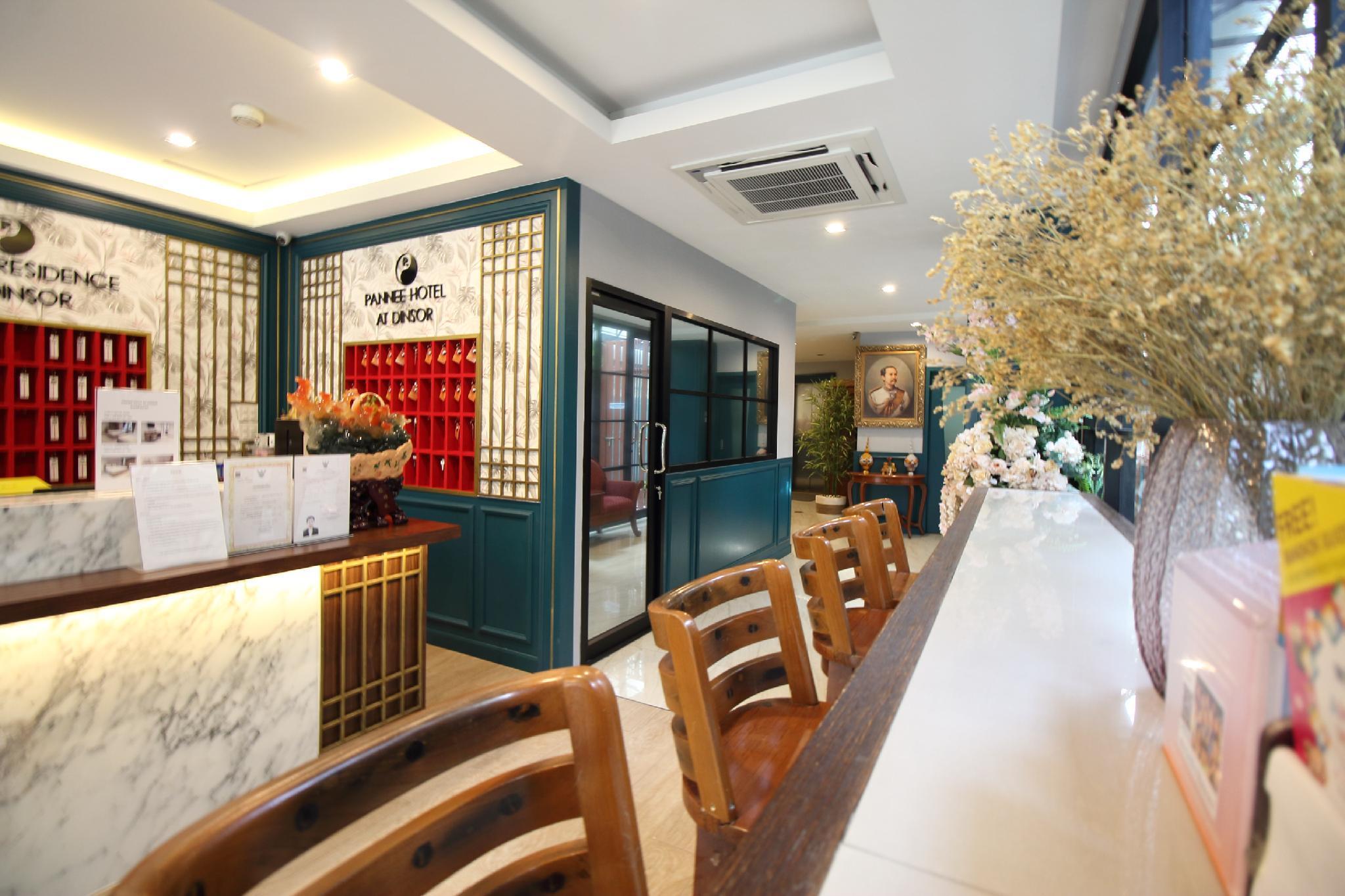 Oyo 483 Pannee Hotel Khaosan 1