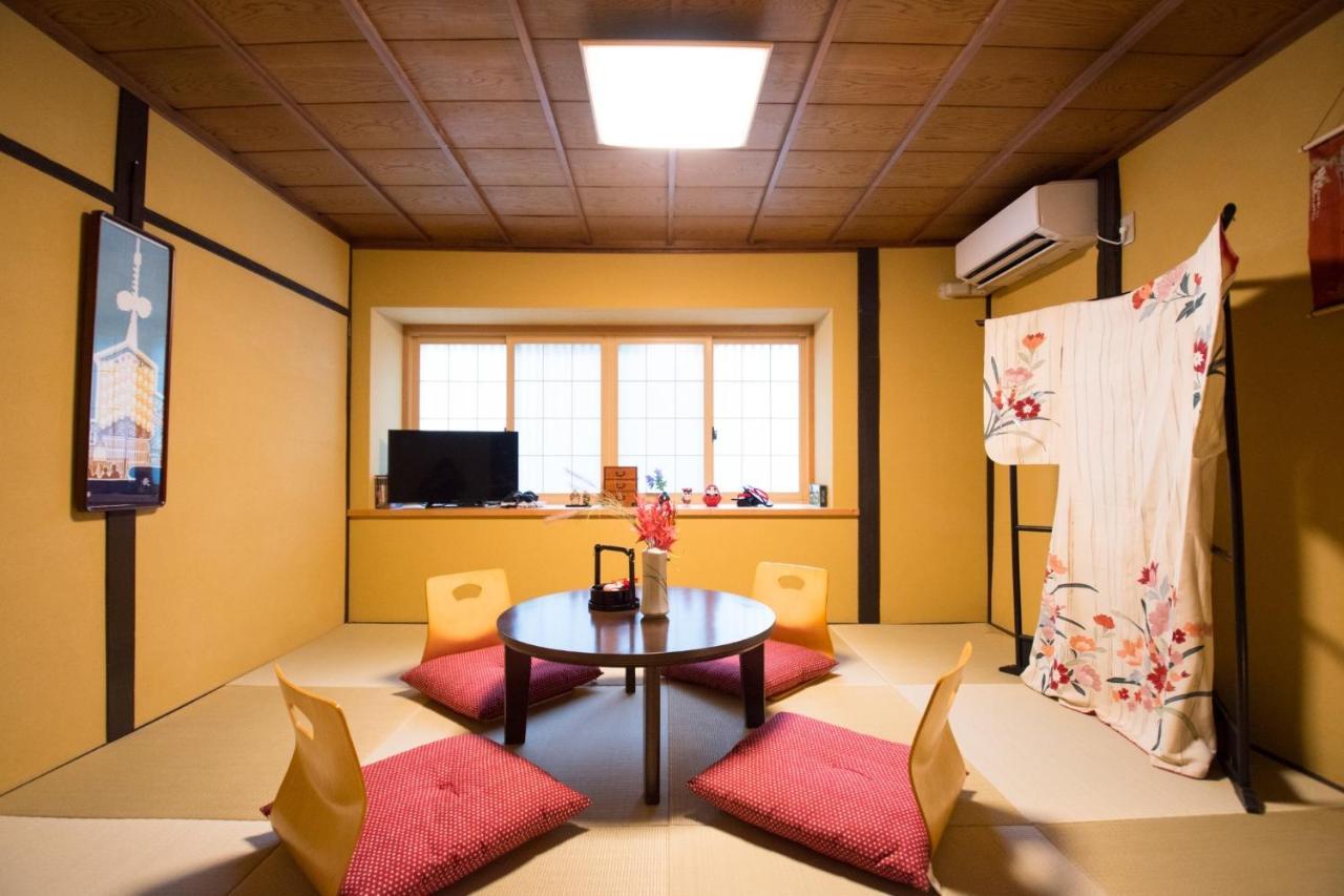 Guest House Kyoto Mills Ruri An by Vacation Stay