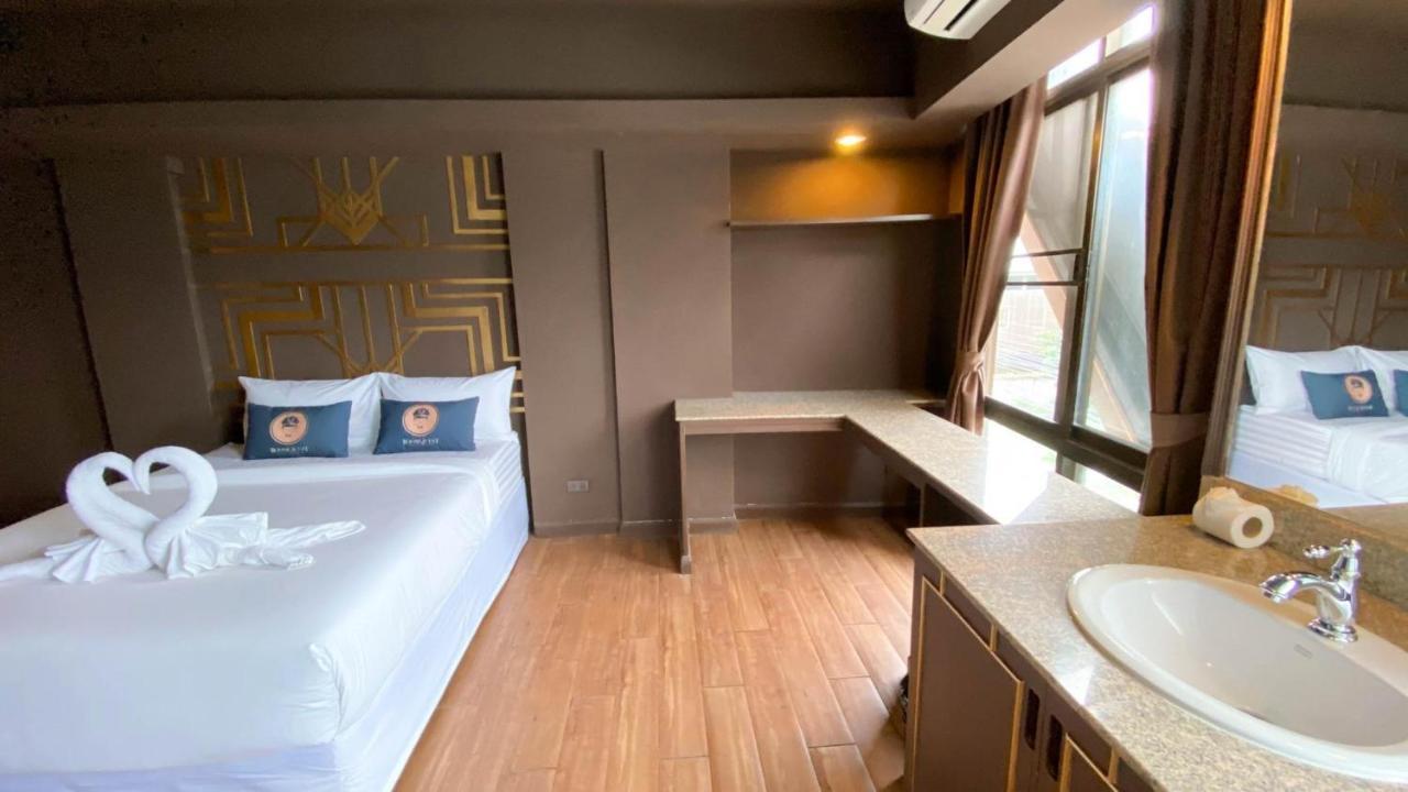 Wellquest Wellness Ladprao Soi 1 2