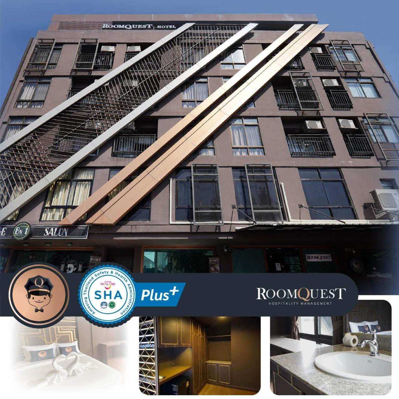 Wellquest Wellness Ladprao Soi 1