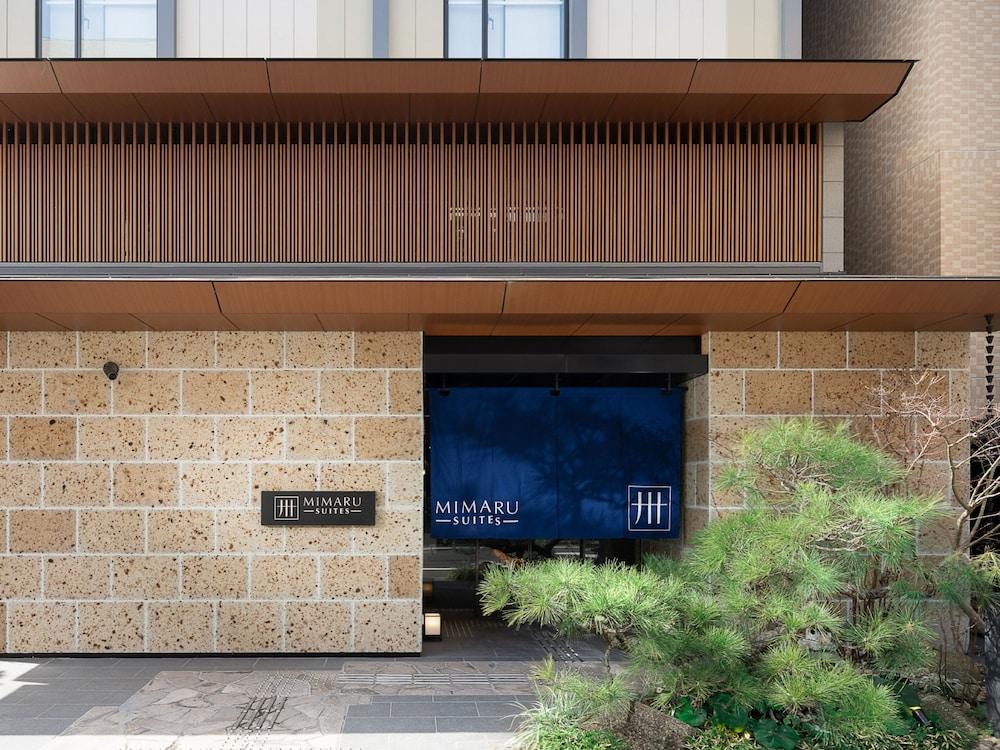 Mimaru Suites Kyoto Central