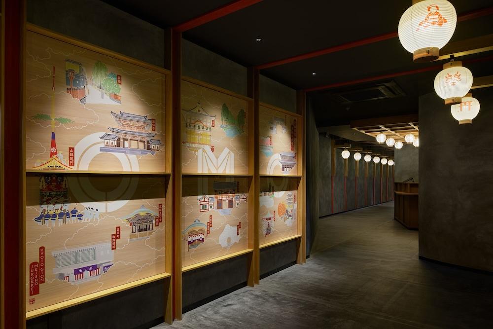 Omo5 Kyoto Gion by Hoshino Resorts