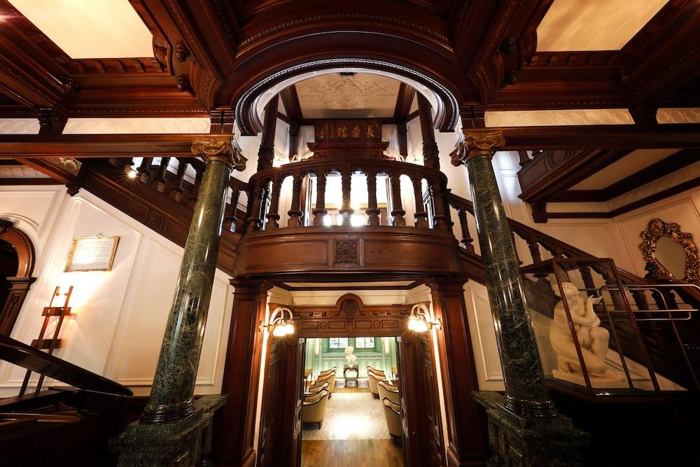 Hotel Chourakukan