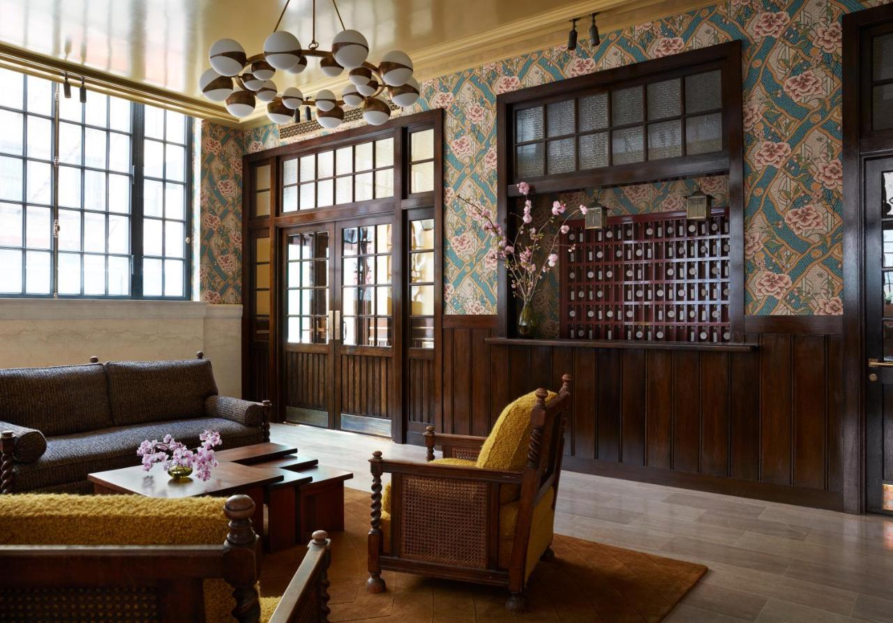 Nine Orchard Hotel 2