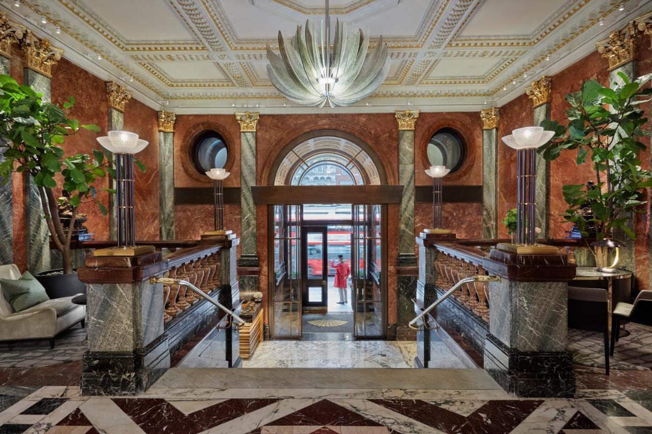 Mandarin Oriental Hyde Park London 1