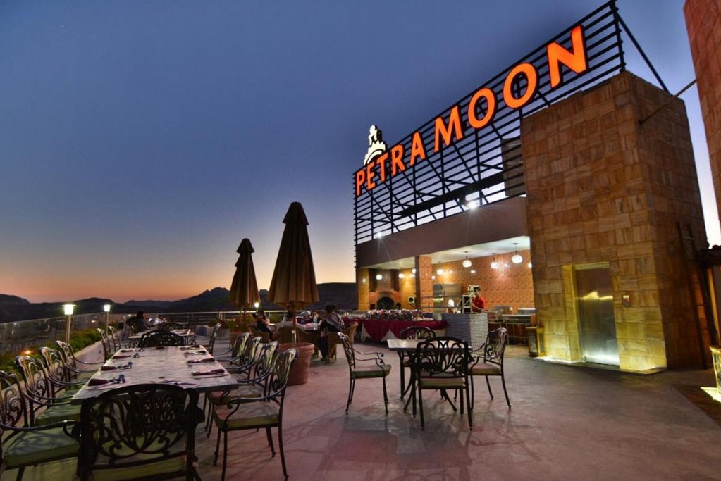 Petra Moon Hotel