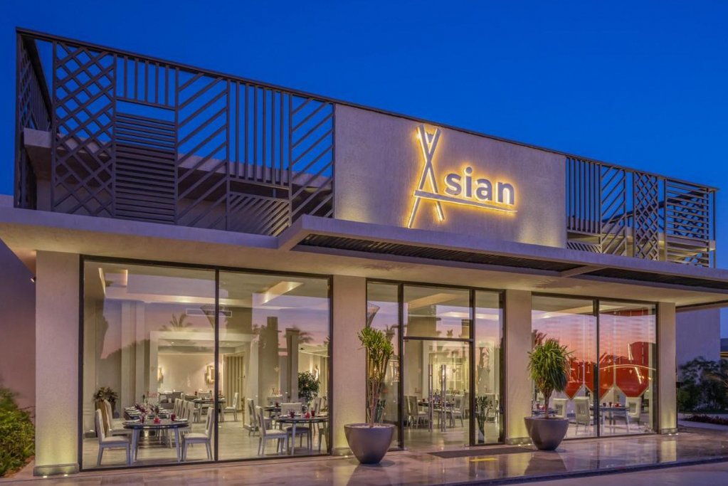 Rixos Premium Magawish Suites & Villas 1