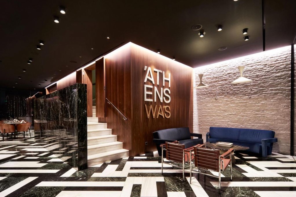 Athenswas Hotel 1