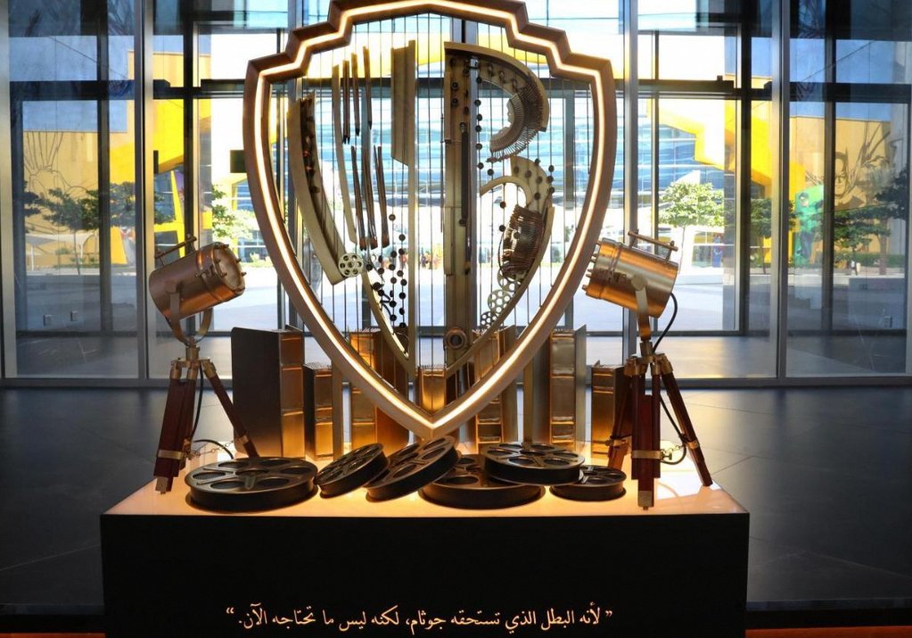 The Wb Abu Dhabi, Curio Collection by Hilton 2