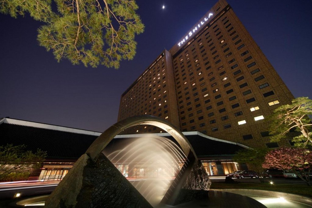 The Shilla Seoul